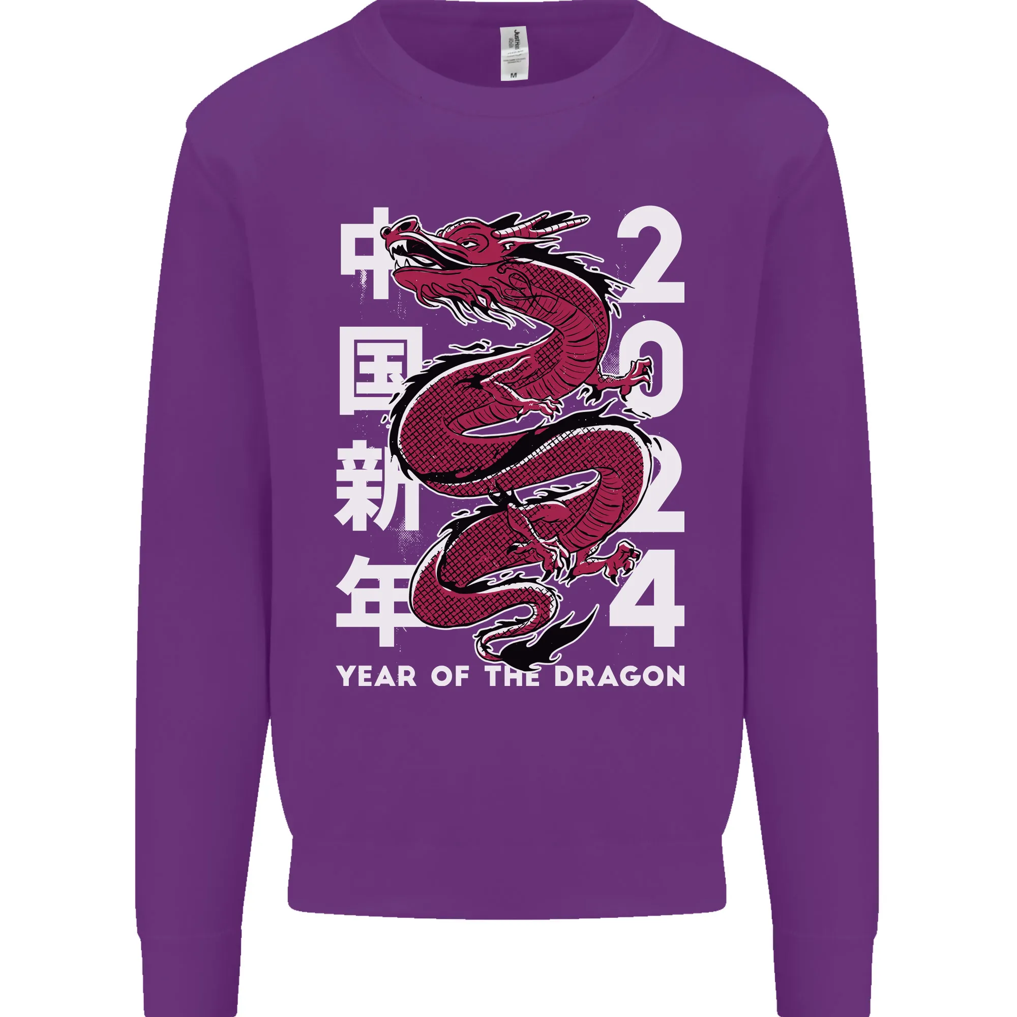 2024 Zodiac Chinese New Year of the Dragon Kids Sweatshirt Jumper