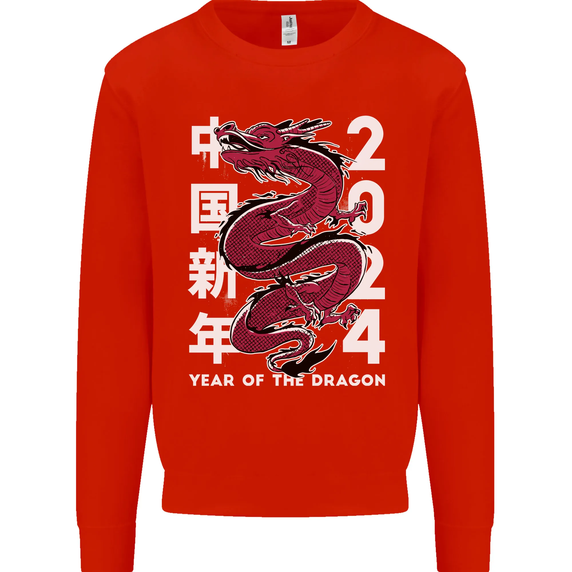 2024 Zodiac Chinese New Year of the Dragon Kids Sweatshirt Jumper