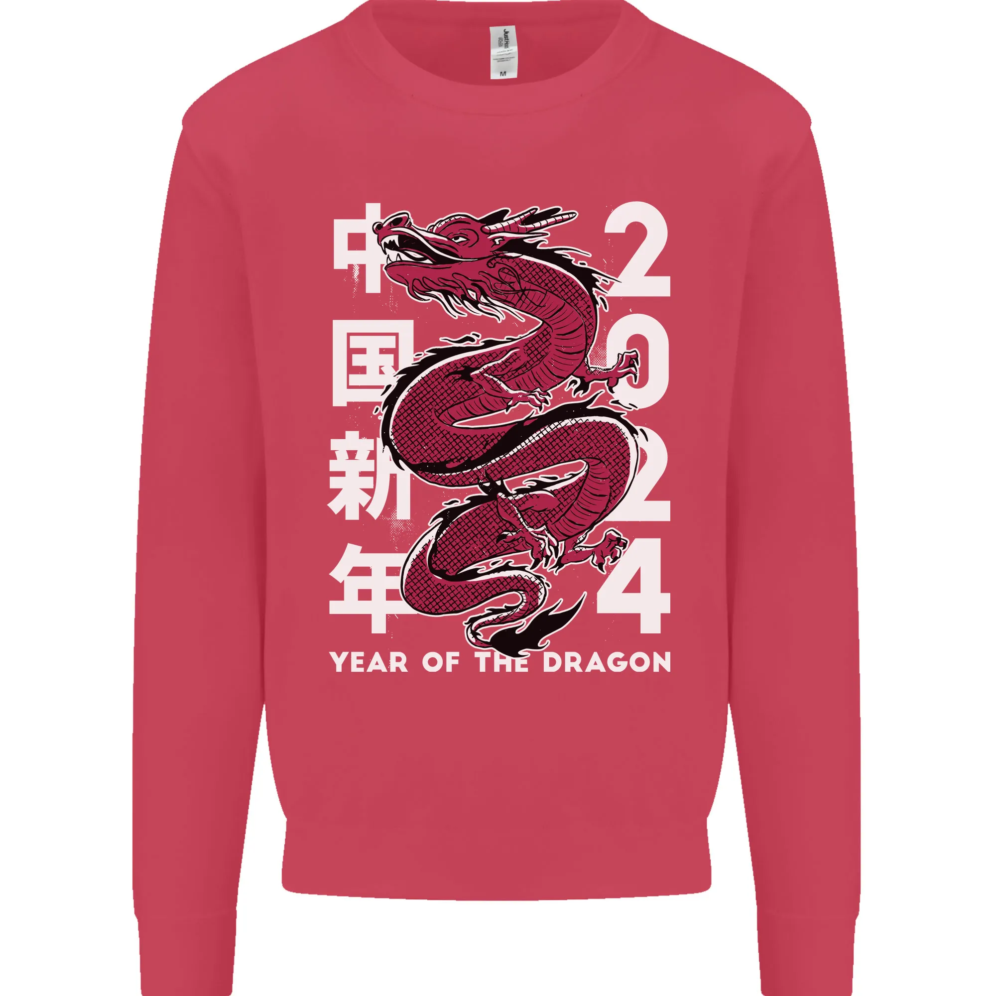 2024 Zodiac Chinese New Year of the Dragon Kids Sweatshirt Jumper
