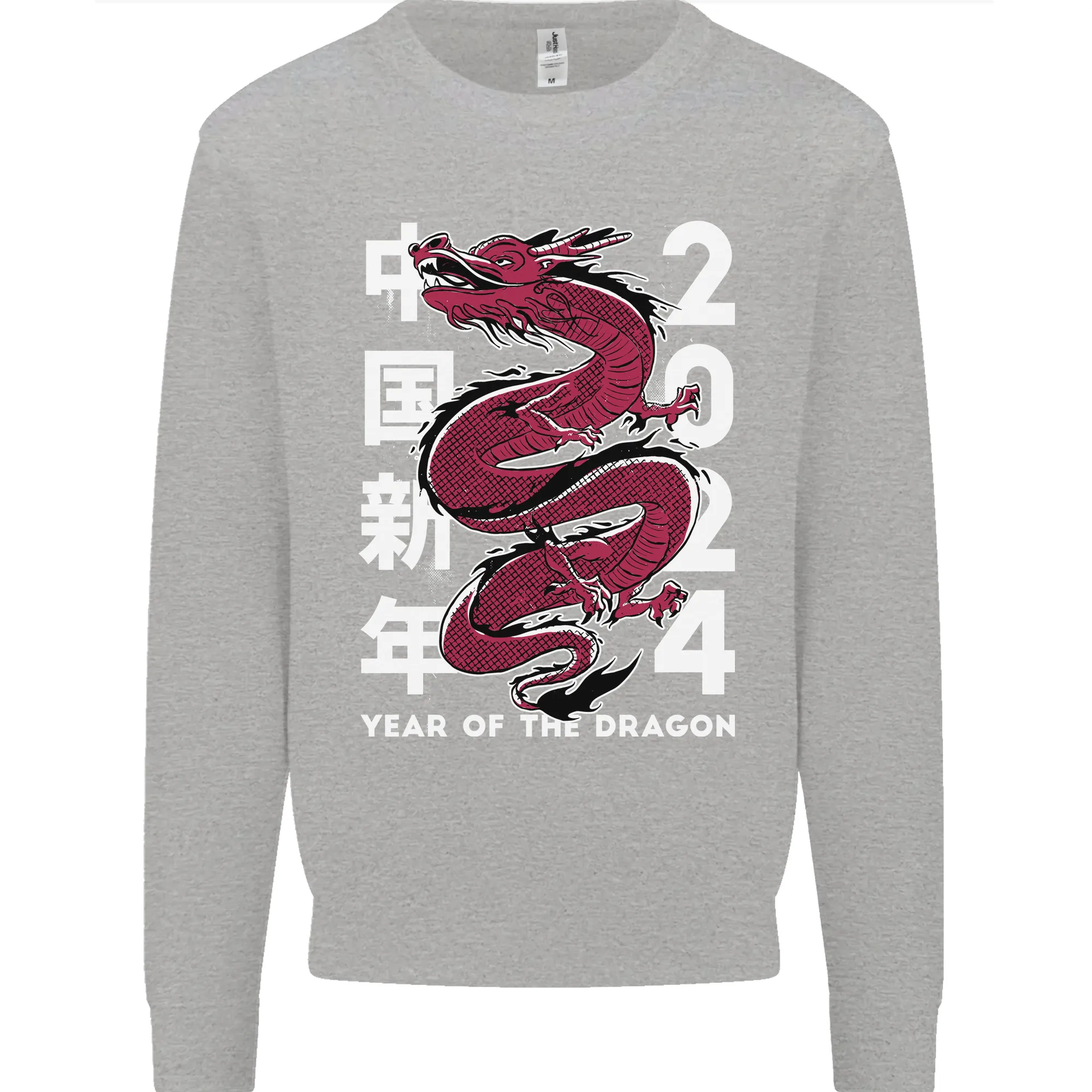 2024 Zodiac Chinese New Year of the Dragon Kids Sweatshirt Jumper
