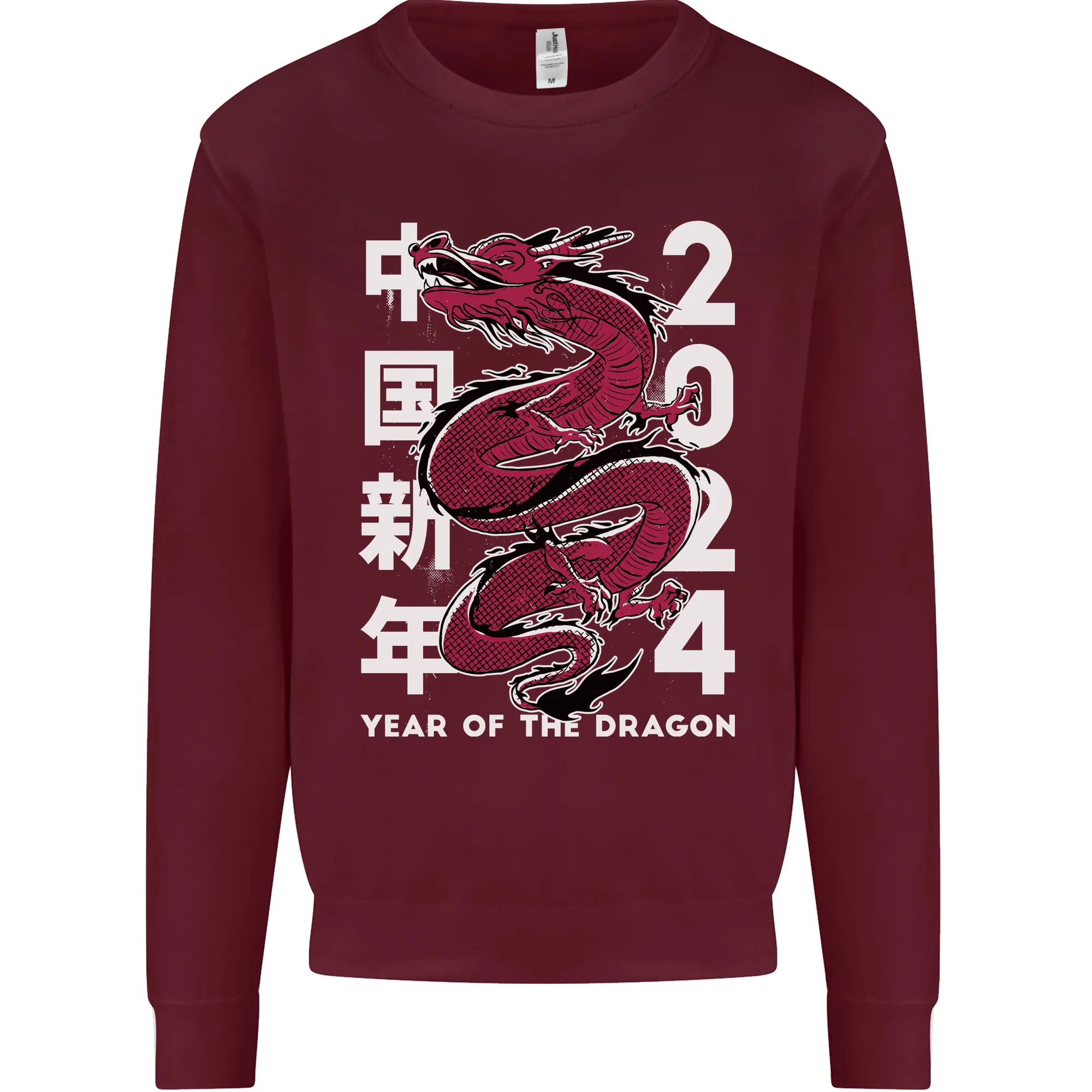 2024 Zodiac Chinese New Year of the Dragon Kids Sweatshirt Jumper