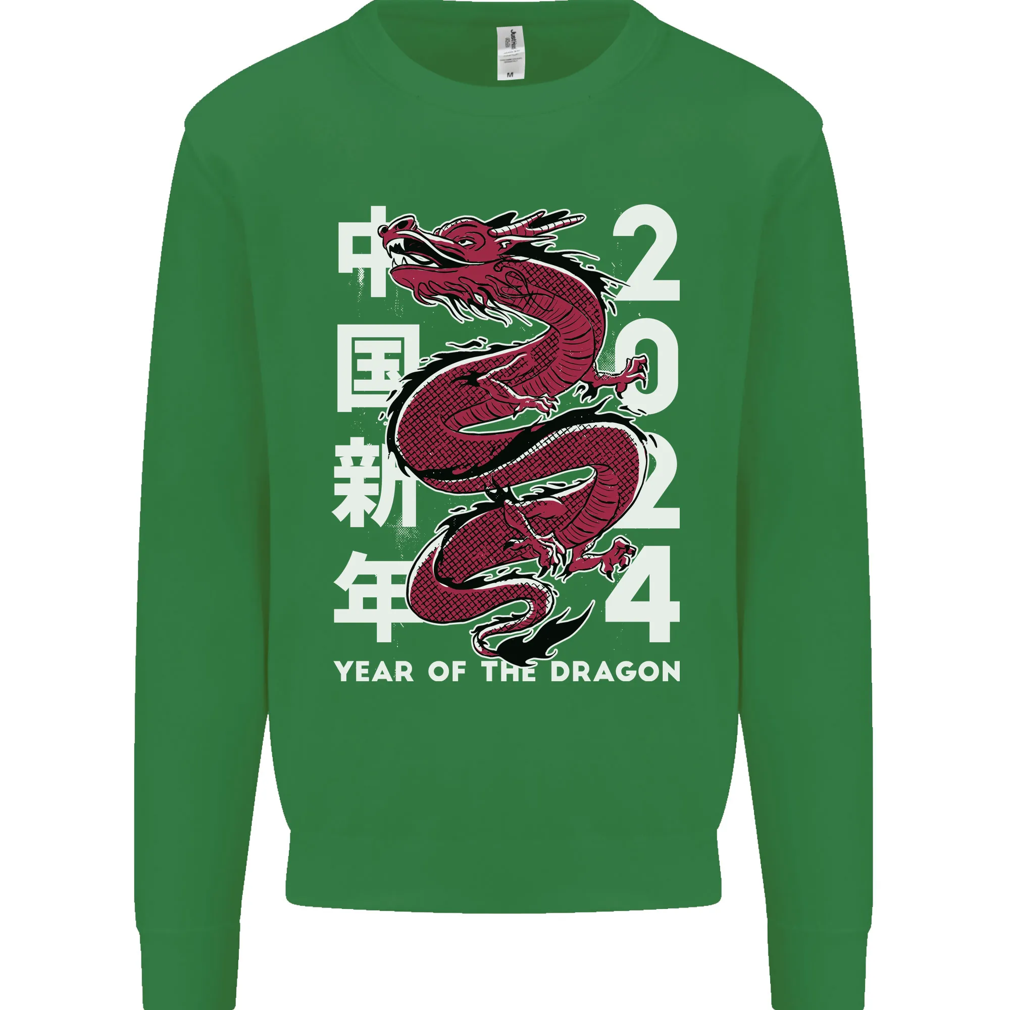 2024 Zodiac Chinese New Year of the Dragon Kids Sweatshirt Jumper