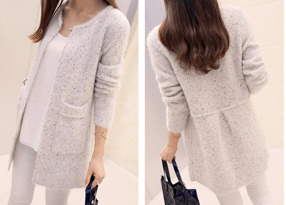 THE CHARLOTTE CARDIGAN